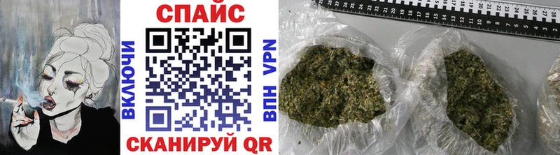 Купить где  Ярцево  БУТИРАТ 1.4BDO 