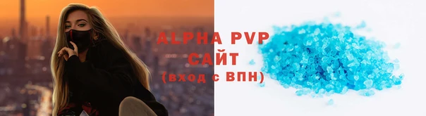 jwh Алексеевка