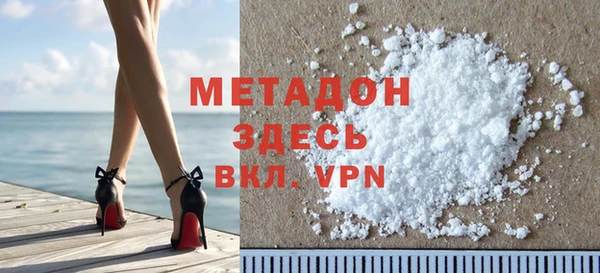 jwh Алексеевка