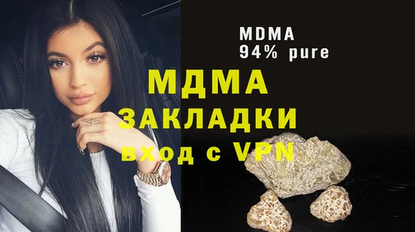 ГАЛЛЮЦИНОГЕННЫЕ ГРИБЫ Алзамай